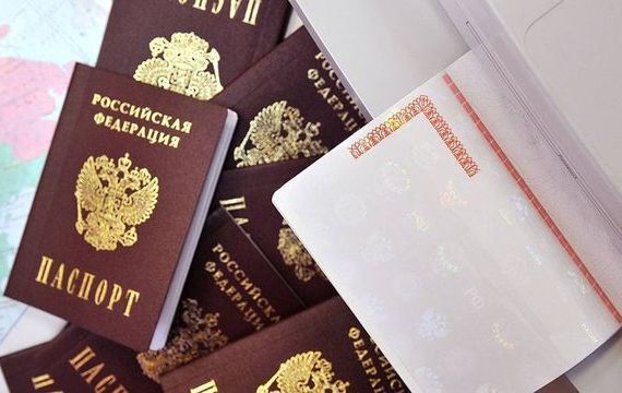 прописка в Сольцах